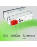 Автомагнитола Digma MCP-225G 1DIN 4x45Вт BT5.0 AUX 2