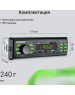 Автомагнитола Digma MCP-225G 1DIN 4x45Вт BT5.0 AUX 2