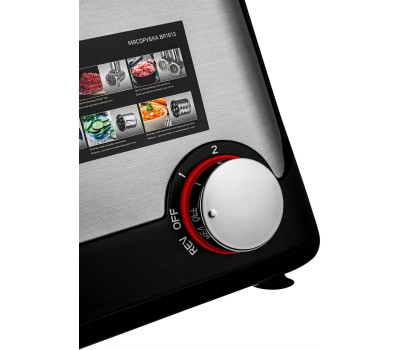 Мясорубка BRAYER BR1613