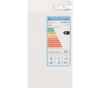 Встраиваемый холодильник SCANDILUX RBI118