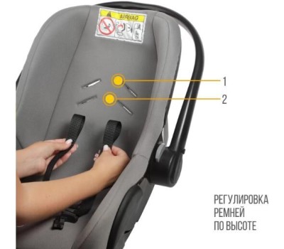 Детское автомобильное кресло ZLATEK KRES4039 Колибри Lux гр.0+, св.серый