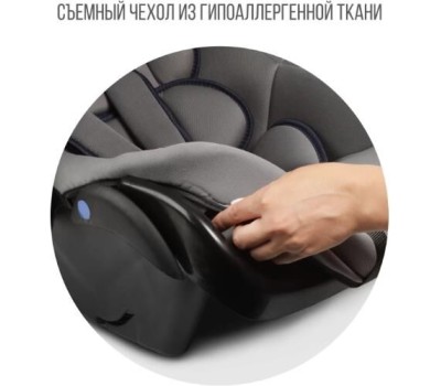 Детское автомобильное кресло ZLATEK KRES4039 Колибри Lux гр.0+, св.серый