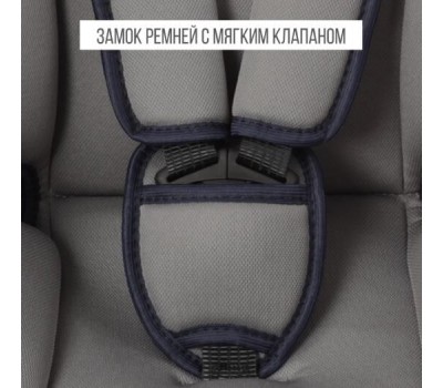 Детское автомобильное кресло ZLATEK KRES4039 Колибри Lux гр.0+, св.серый