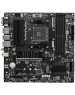 Материнская плата MSI Материнская плата AMD B550 SAM4 MATX B550M PRO-VDH WIFI