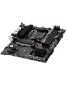 Материнская плата MSI Материнская плата AMD B550 SAM4 MATX B550M PRO-VDH WIFI