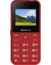 Телефон мобильный XENIUM X718 Red