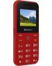 Телефон мобильный XENIUM X718 Red