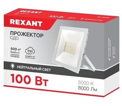 REXANT Прожектор светодиодный СДО 50Вт 4000Лм 6500K холодный свет, белый корпус