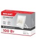 REXANT Прожектор светодиодный СДО 50Вт 4000Лм 6500K холодный свет, белый корпус