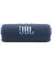 Колонка портативная JBL Flip 7, синяя (JBLFLIP7BLU)