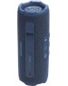 Колонка портативная JBL Flip 7, синяя (JBLFLIP7BLU)
