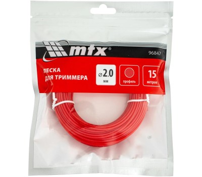 Леска для триммера MTX Леска для триммера круглая 2,0 мм х 15 м //