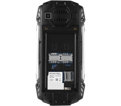 Телефон мобильный FONTEL RP280, черный-оранжевый
