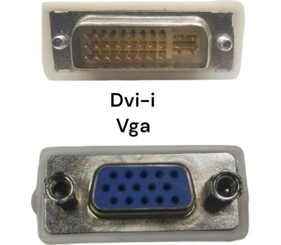NONAME Переходник DVI DVI-I(m) - VGA (f), серый