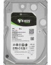 SEAGATE Жесткий диск Exos 7E10 ST8000NM017B, 8ТБ, HDD, SATA III, 3.5