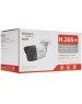 Камера видеонаблюдения HIWATCH Камера видеонаблюдения IP DS-I450M(C)(2.8mm), 2560х1440 pix, 2.8 мм, белый