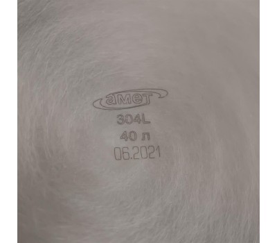 Кастрюля AMET Кастрюля нерж цельнотянутая 40л мет/кр ТРС-3 ТМ