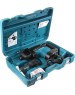 MAKITA Перфоратор HR4511C патрон:SDS-max уд.:13Дж 1350Вт (кейс в комплекте)