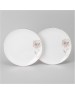 Набор тарелок LEFARD НАБОР ТАРЕЛОК ЗАКУСОЧНЫХ 