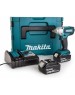 MAKITA Ударный гайковерт DTW190RME, 4Ач, с двумя аккумуляторами