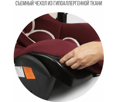 Автокресло детское ZLATEK УУД Колибри Lux гр.0+, т.красный