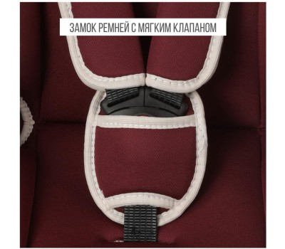 Автокресло детское ZLATEK УУД Колибри Lux гр.0+, т.красный