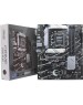 Материнская плата ASUS Материнская плата PRIME B760-PLUS LGA1700 ATX 4xDDR5 2xPCIEx16 2xPCIEx1 3xM.2 USB-C DP HDMI VGA 2.5GLAN