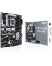 Материнская плата ASUS Материнская плата PRIME B760-PLUS LGA1700 ATX 4xDDR5 2xPCIEx16 2xPCIEx1 3xM.2 USB-C DP HDMI VGA 2.5GLAN