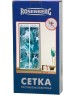 ROSENBERG R-400041 Противомоскитная сетка (100х210см)