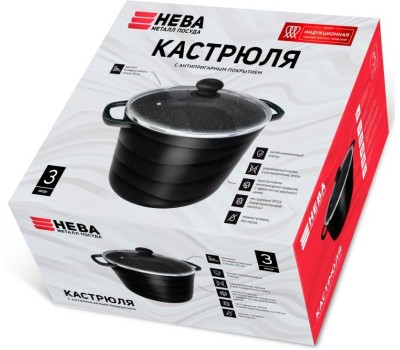 Кастрюля НЕВА МЕТАЛЛ ПОСУДА Кастрюля а/пр литая 3,0л стекл/кр индукция Гранит ТМ НМП