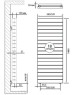 Радиатор ROYAL THERMO Радиатор PianoForte Tower 500 /Bianco Traffico - 18 секц