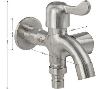МАГНУС - Кран водоразборный 1/2