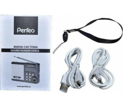 Радиоприёмник PERFEO (PF-SV922) SOUND RANGER - синий