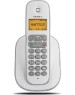 Телефон цифровой TEXET TX-D4505A DECT белый-серый