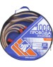 Провода пусковые NOVA BRIGHT 1000А с прозрачной изоляцией, в сумке, 4,0м 47781