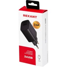 Сетевое зарядное устройство REXANT (16-0283) Сетевое зарядное устройство REXANT 2 x USB, 5V, 2.4 A, черное