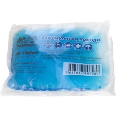 Аккумулятор холода AVS IG-160ml (мягкий)