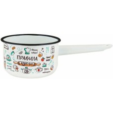 Ковш APPETITE 1с42с Правила кухни эмал 1,5л цил без/кр