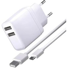 BORASCO Сетевое зарядное устройство 2xUSB-A, USB-C, 15Вт, 3A, белый [52580]