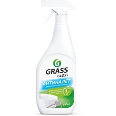 Чистящее средство GRASS 221600 Gloss (600мл)