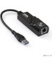 EXEGATE EX288739RUS