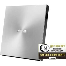 ASUS Оптический привод DVD-RW SDRW-08U7M-U, внешний, USB, серебристый, Ret [sdrw-08u7m-u/sil/g/as]