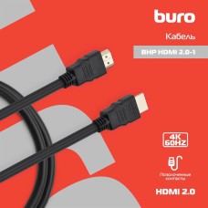 BURO Кабель аудио-видео HDMI 2.0 HDMI (m)/HDMI (m) 1м. позолоч.конт. черный (BHP HDMI 2.0-1)