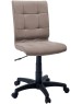 Кресло компьютерное HELMI Кресло HL-M20 Alex, ткань, до 100кг, бежевый