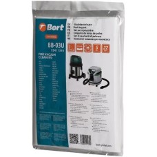 BORT Комплект мешков пылесборных для пылесоса BB-03U