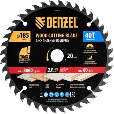 DENZEL Пильный диск по дереву ф185 х 20 мм, 40 зубьев 733317