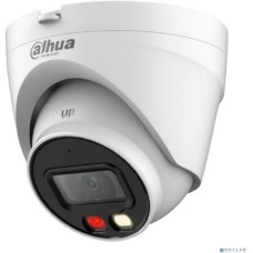 DAHUA DH-IPC-HDW1239VP-SA-IL-0280B-S6 Уличная турельная IP-видеокамера с ИК 30м и LED 30м 2Мп; 1/2.8” CMOS; объектив 2.8мм; ; обнаружение людей IP67; металл, пластик