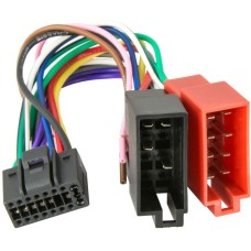 Разъем AurA AWU-JV02