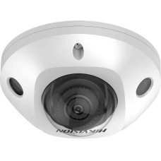 HIKVISION Камера видеонаблюдения IP DS-2CD2543G2-IWS(4mm) 4-4мм цв. корп.:белый