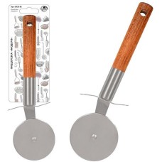 MULTIDOM Пиццерезка 